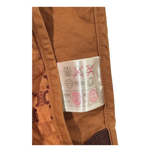 🔴 Celine Padded Down Vest - Macadam Triomphe Monogram Brown - Picture 10 of 11